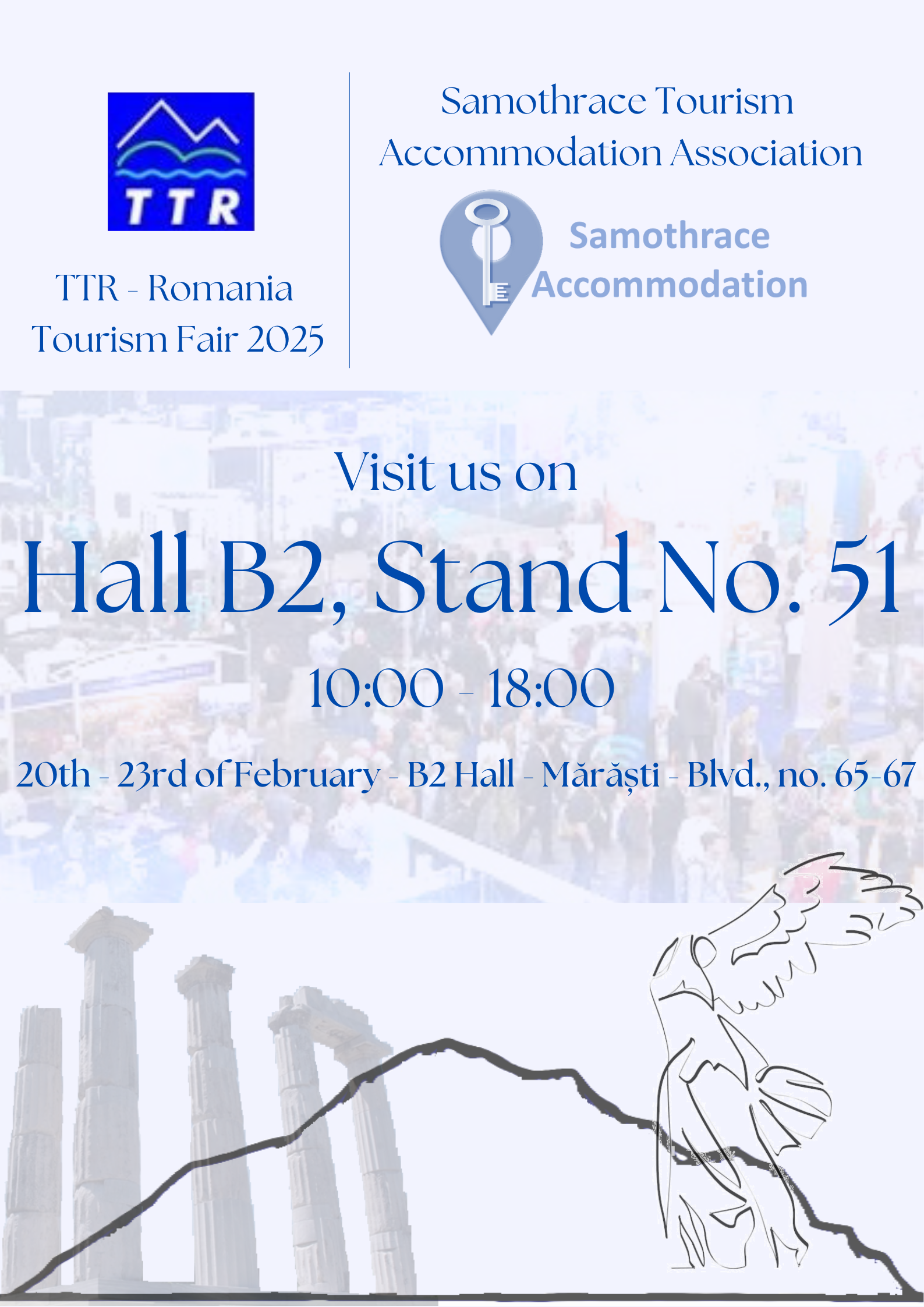 We Participate in TTR Romania 2025 